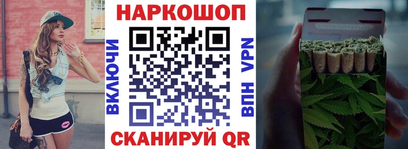 Виды наркоты Верхотурье COCAIN Псилоцибиновые грибы СОЛЬ Конопля Гашиш Меф мяу мяу