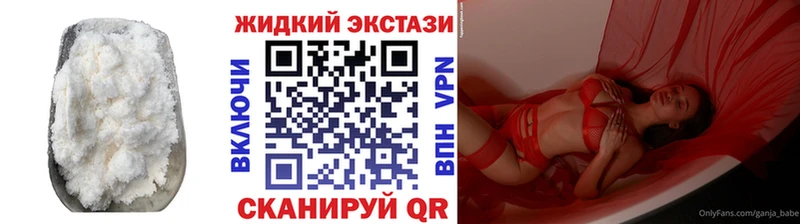 БУТИРАТ BDO 33%  Верхотурье 