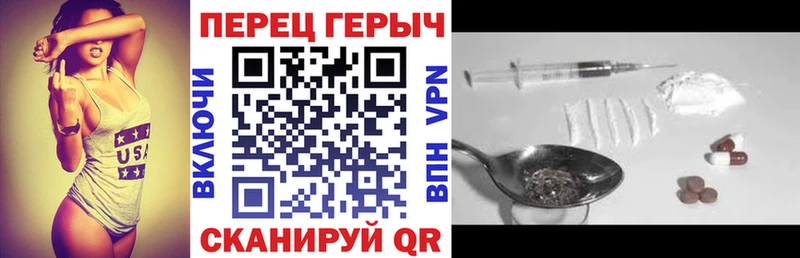 omg маркетплейс Верхотурье Героин афганец