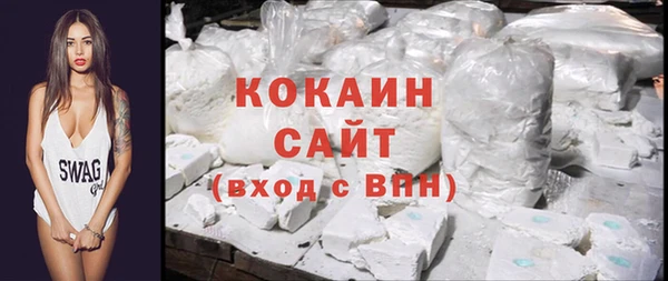 МДПВ Белоозёрский
