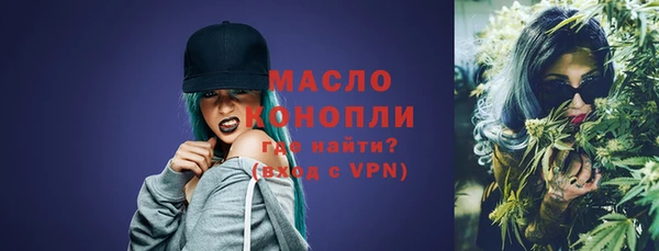 МДПВ Белоозёрский