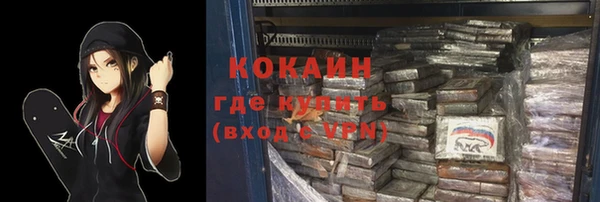 МДПВ Белоозёрский