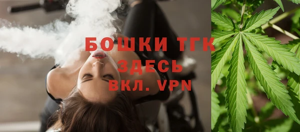 соль ск Беломорск