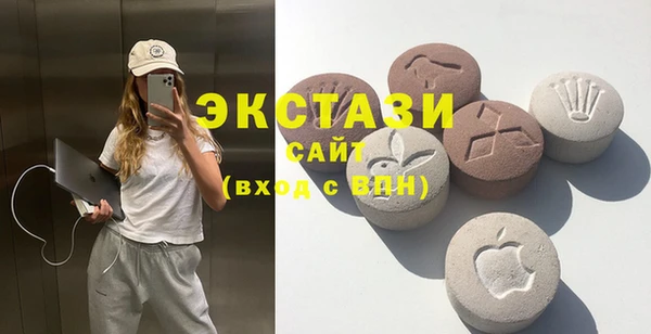 COCAINE Белокуриха