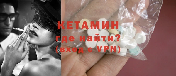 МДПВ Белоозёрский