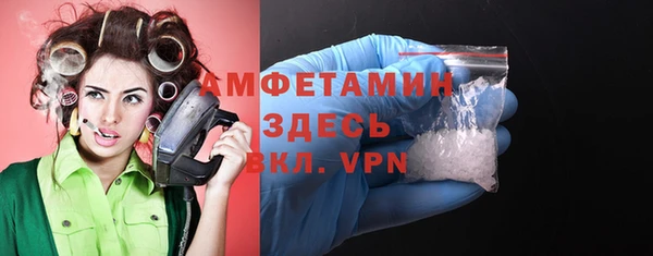 COCAINE Белокуриха