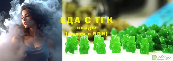 МДПВ Белоозёрский