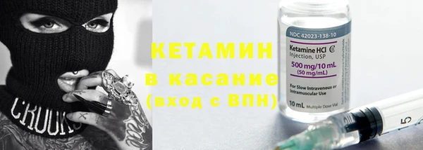 COCAINE Белокуриха