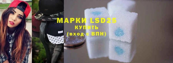 COCAINE Белокуриха