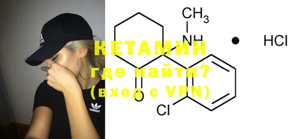 ECSTASY Балабаново