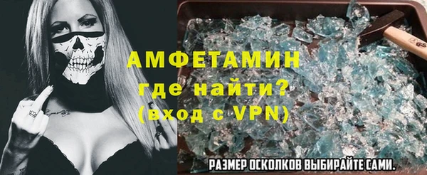 соль ск Беломорск
