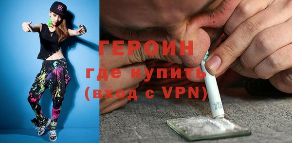 МДПВ Белоозёрский