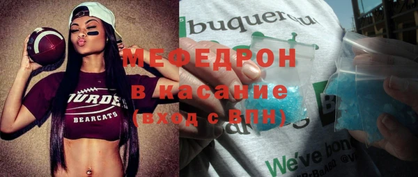 МДПВ Белоозёрский