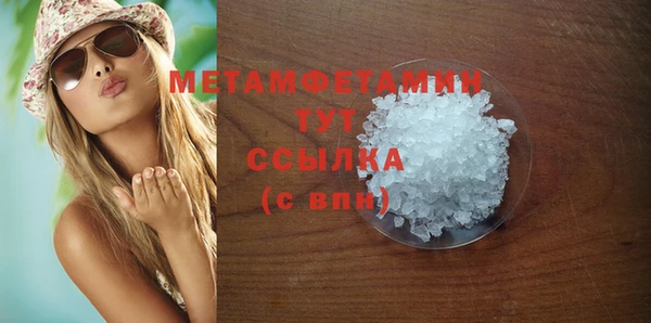 МДПВ Белоозёрский