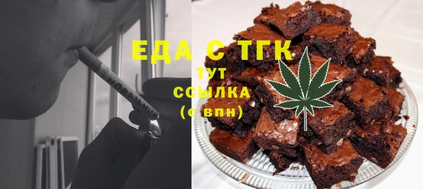 МДПВ Белоозёрский