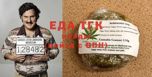 COCAINE Белокуриха