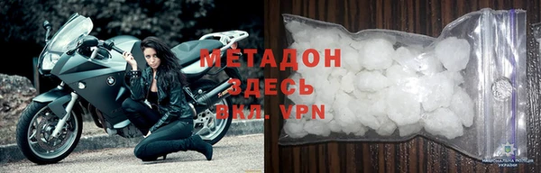 МДПВ Белоозёрский