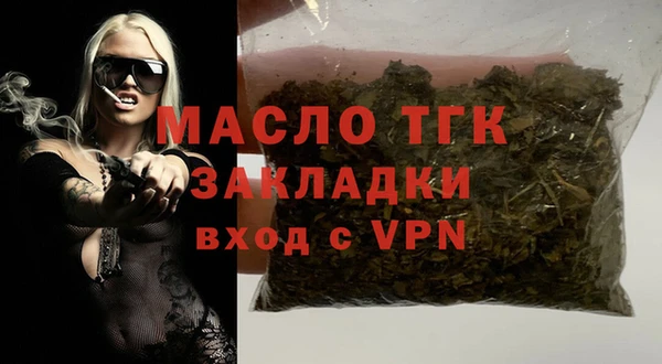 МДПВ Белоозёрский