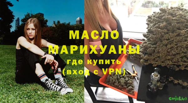 соль ск Беломорск