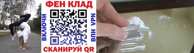 МЕТАМФЕТАМИН Декстрометамфетамин 99.9% даркнет сайт гидра зеркало Верхотурье