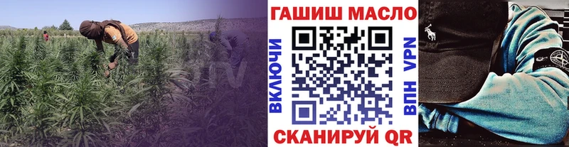 где найти наркотики Верхотурье даркнет клад Дистиллят ТГК Wax